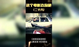 明星八卦爆料网站推荐 911爆料精彩瞬间,明星八卦精彩瞬间大放送