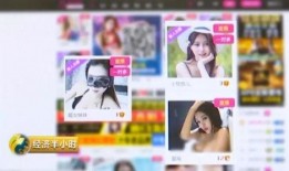 明星八卦爆料网站推荐 911爆料精彩瞬间,明星八卦精彩瞬间大放送