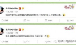 吃瓜爆料短剧吃瓜爆料大赛每日聚集地 吃瓜视频网站黑料视频,吃瓜爆料短剧大赛，揭秘吃瓜视频网站黑料风云