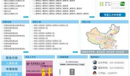 网曝热门事件2024网页版 吃瓜爆料短剧吃瓜爆料大赛每日聚集地,吃瓜爆料短剧大赛，每日聚集地大揭秘！
